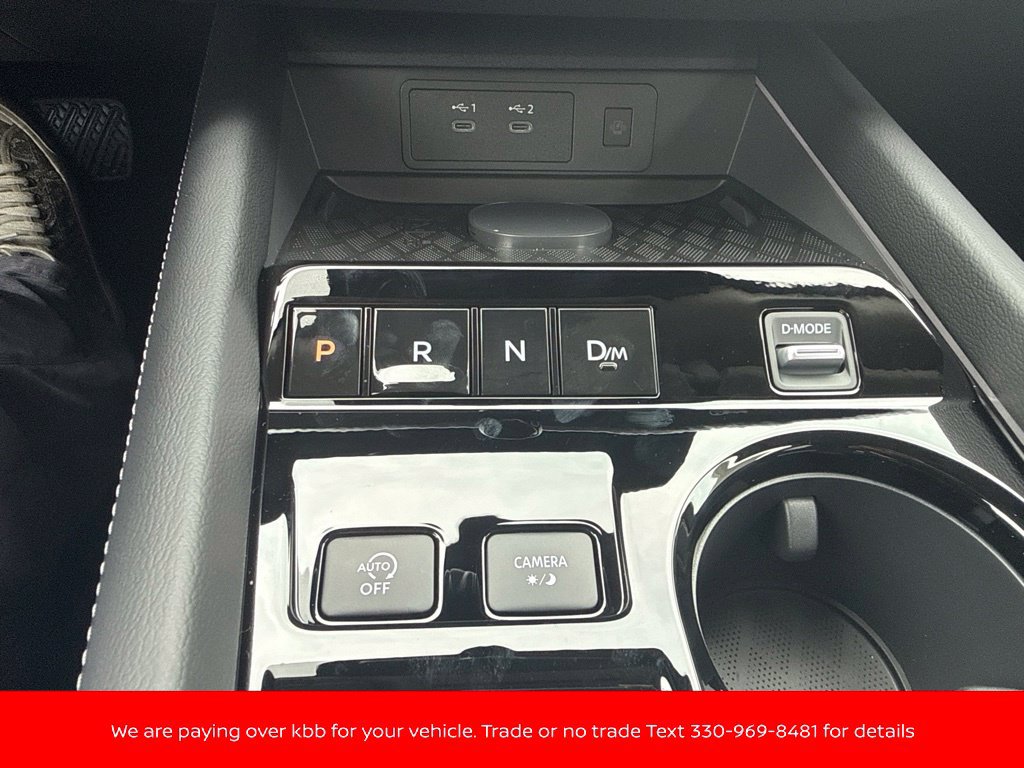 New 2026 Nissan Murano SL AWD/4WD image 25