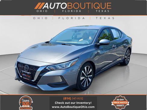 Used 2023 Nissan Sentra SV w/ SV Premium Package FWD image 1