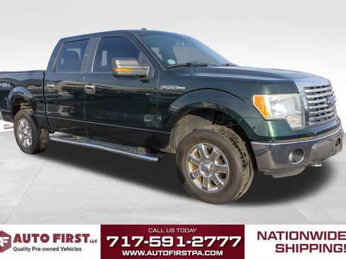 Used 2012 Ford F150 XLT w/ XLT Chrome Pkg image 1