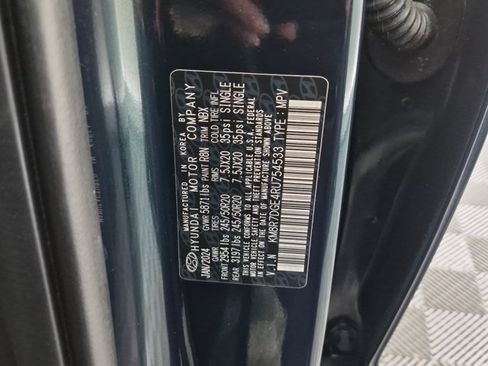 Used 2024 Hyundai Palisade Calligraphy AWD/4WD image 29