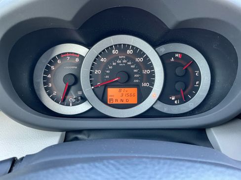 Used 2012 Toyota RAV4 FWD w/ Value Pkg image 17