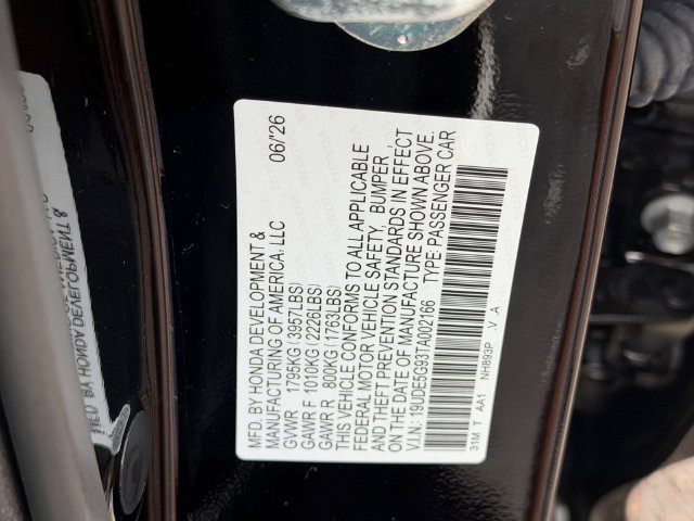 New 2026 Acura Integra Type S FWD image 15