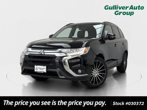 Used 2020 Mitsubishi Outlander LE FWD image 1