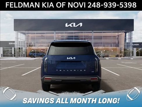 New 2027 Kia Telluride S AWD/4WD image 5
