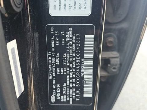 Used 2014 Kia Optima SX FWD image 12