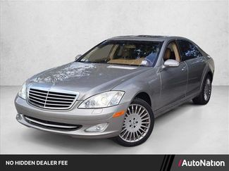 Used 2007 Mercedes-Benz S 550 video 1