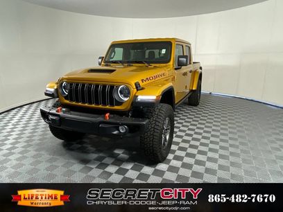New 2026 Jeep Gladiator Mojave