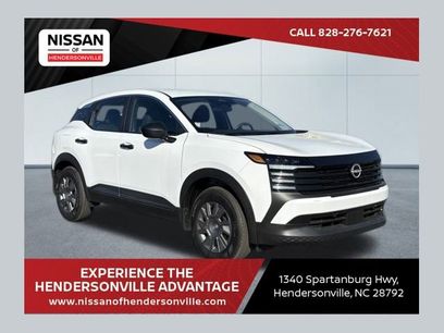 Used 2025 Nissan Kicks S