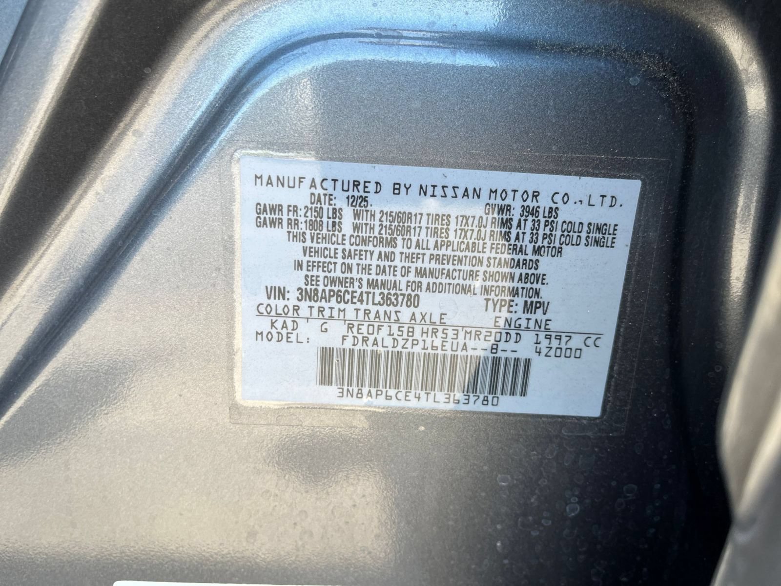 Used 2026 Nissan Kicks SV w/ Cold Weather Package FWD image 31