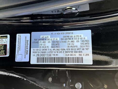 New 2025 MAZDA CX-70 3.3 Turbo w/ Premium Package image 21