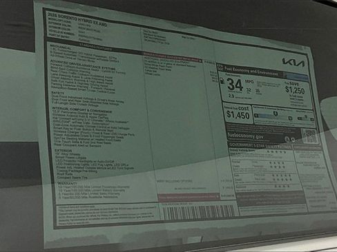 New 2026 Kia Sorento EX image 14