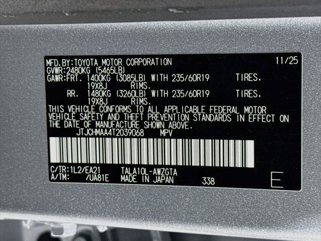 Certified 2026 Lexus RX 350 Premium w/ Accessory Package (2T) FWD image 35