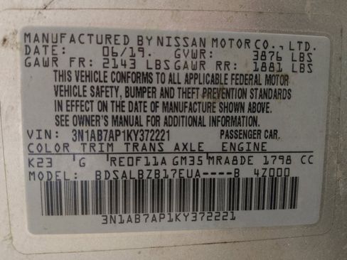 Used 2019 Nissan Sentra S FWD image 33
