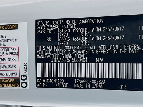 Certified 2026 Toyota 4Runner SR5 AWD/4WD image 27