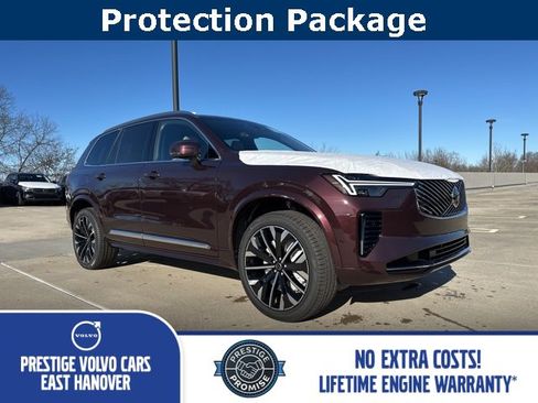 New 2026 Volvo XC90 B5 Plus image 1