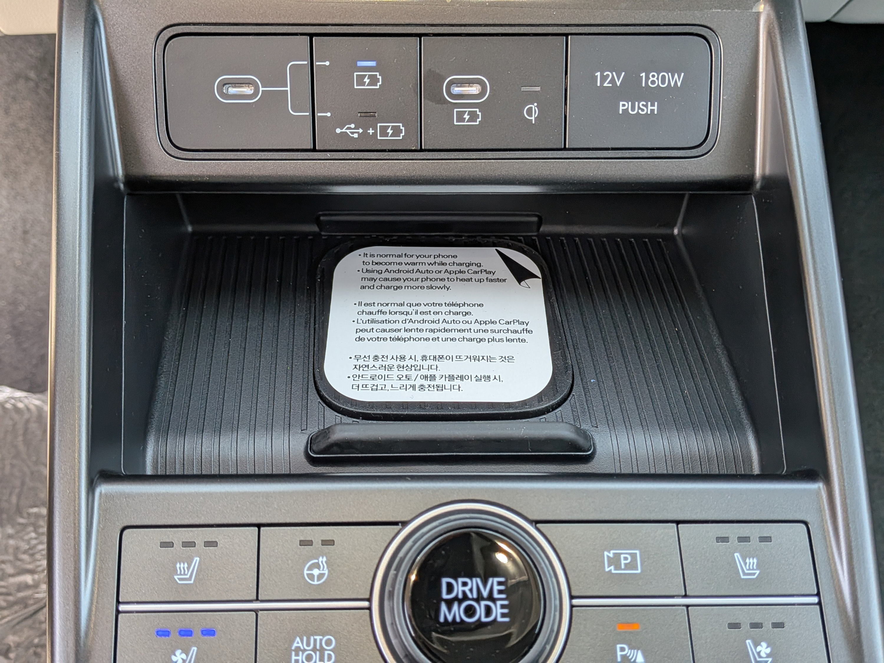 New 2026 Hyundai Kona Limited FWD image 23