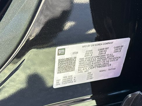 New 2026 Buick Envista Avenir image 24