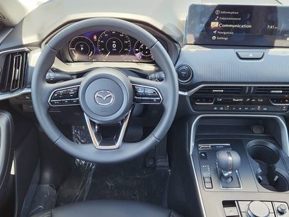 New 2026 MAZDA CX-70 SC