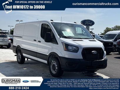 New 2026 Ford Transit 250 Low Roof w/ Load Area Protection Package