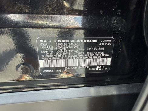 Used 2025 Mitsubishi Outlander ES AWD/4WD image 30