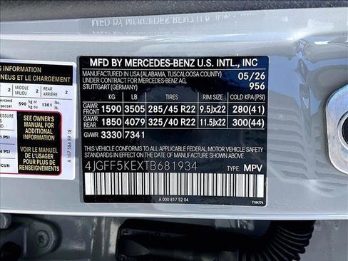 New 2026 Mercedes-Benz GLS 450 4MATIC image 15