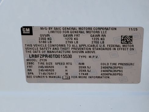 New 2026 Buick Envision Sport Touring image 14