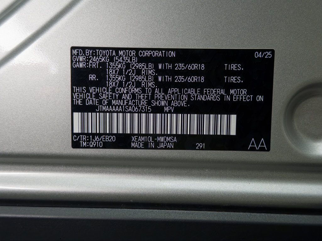 Used 2025 Toyota bZ4X FWD w/ Weather Package image 25