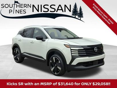 New 2026 Nissan Kicks SR w/ SR Premium Package