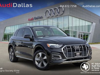 Used 2023 Audi Q5 2.0T Premium Plus w/ Premium Plus Package