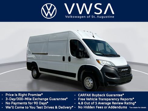 Used 2023 RAM ProMaster 2500 FWD image 1