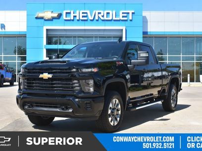 New 2026 Chevrolet Silverado 2500 Custom w/ Custom Value Package
