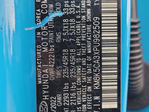 Used 2023 Hyundai Kona Limited image 35