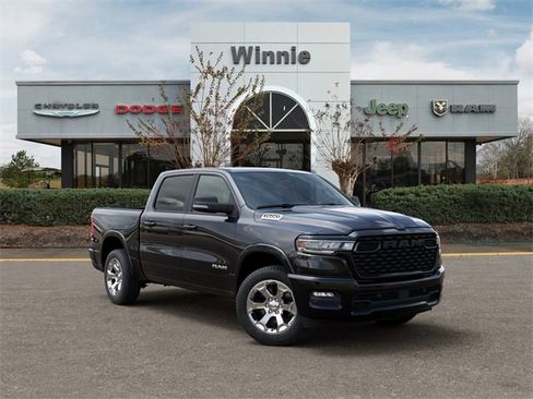 New 2025 RAM 1500 Lone Star image 5