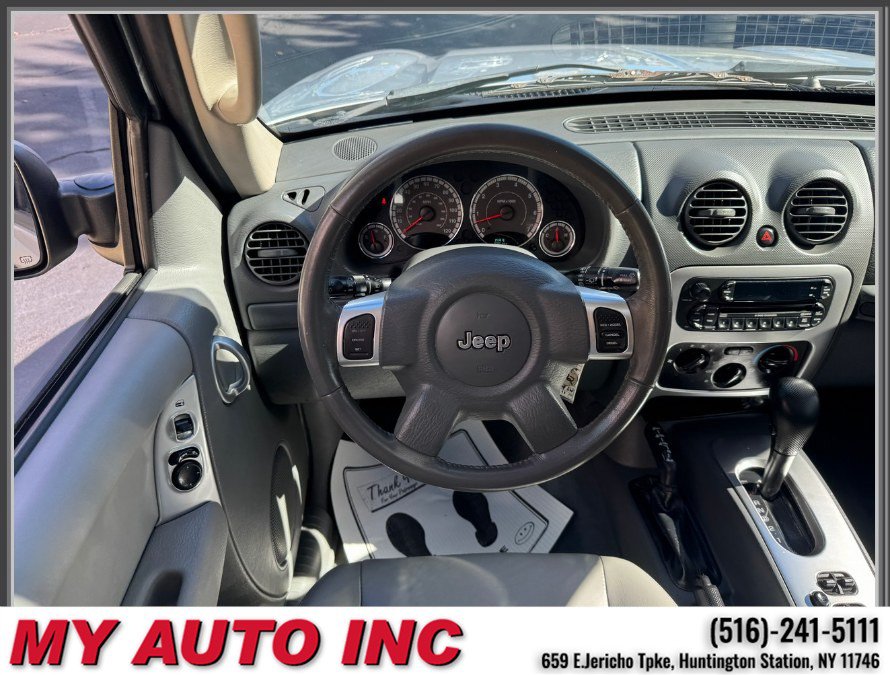 Used 2007 Jeep Liberty Limited AWD/4WD image 12