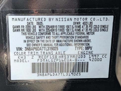 Certified 2026 Nissan Kicks SR FWD image 27