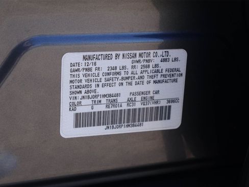 Used 2017 INFINITI QX50 2WD w/ Premium Plus Package image 21