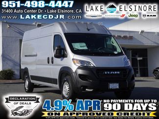 New 2026 RAM ProMaster 2500 360° Tour