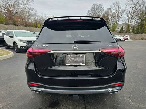 New 2025 Mercedes-Benz GLE 350 4MATIC image 8