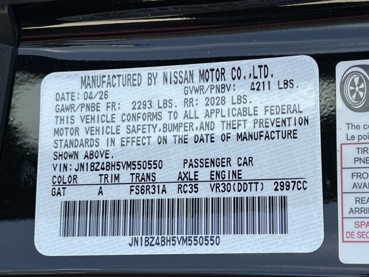 New 2027 Nissan Z Performance RWD image 16