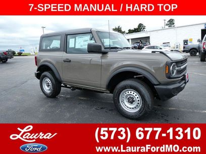New 2026 Ford Bronco 2-Door