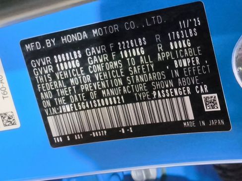Used 2025 Honda Civic Type R image 12