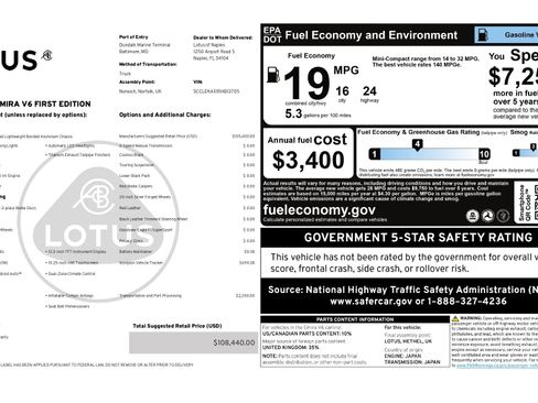 Used 2024 Lotus Emira First Edition RWD image 10