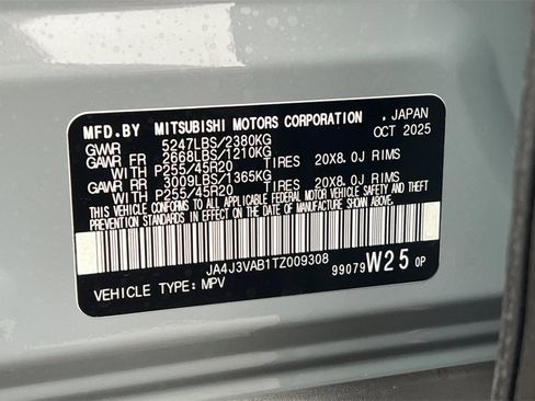 New 2026 Mitsubishi Outlander SE image 29