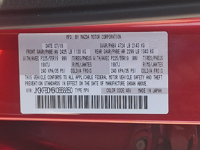 Used 2019 MAZDA CX-5 Grand Touring AWD/4WD image 29