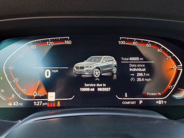 Used 2022 BMW X5 sDrive40i w/ Parking Assistance Package RWD image 24