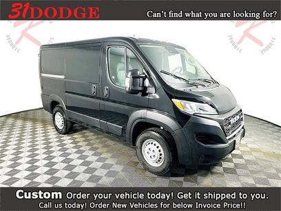 New 2026 RAM ProMaster 1500