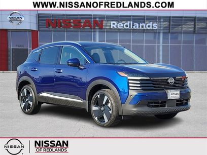 New 2025 Nissan Kicks SR