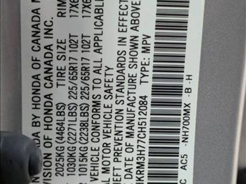 Used 2012 Honda CR-V EX-L image 16