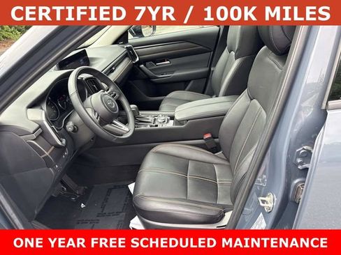Used 2025 MAZDA CX-50 2.5 Hybrid w/ Premium Plus Pkg AWD/4WD image 14