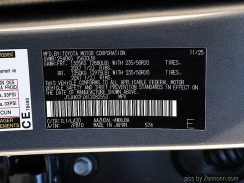 New 2026 Lexus NX 450h+ AWD w/ Luxury Package image 28